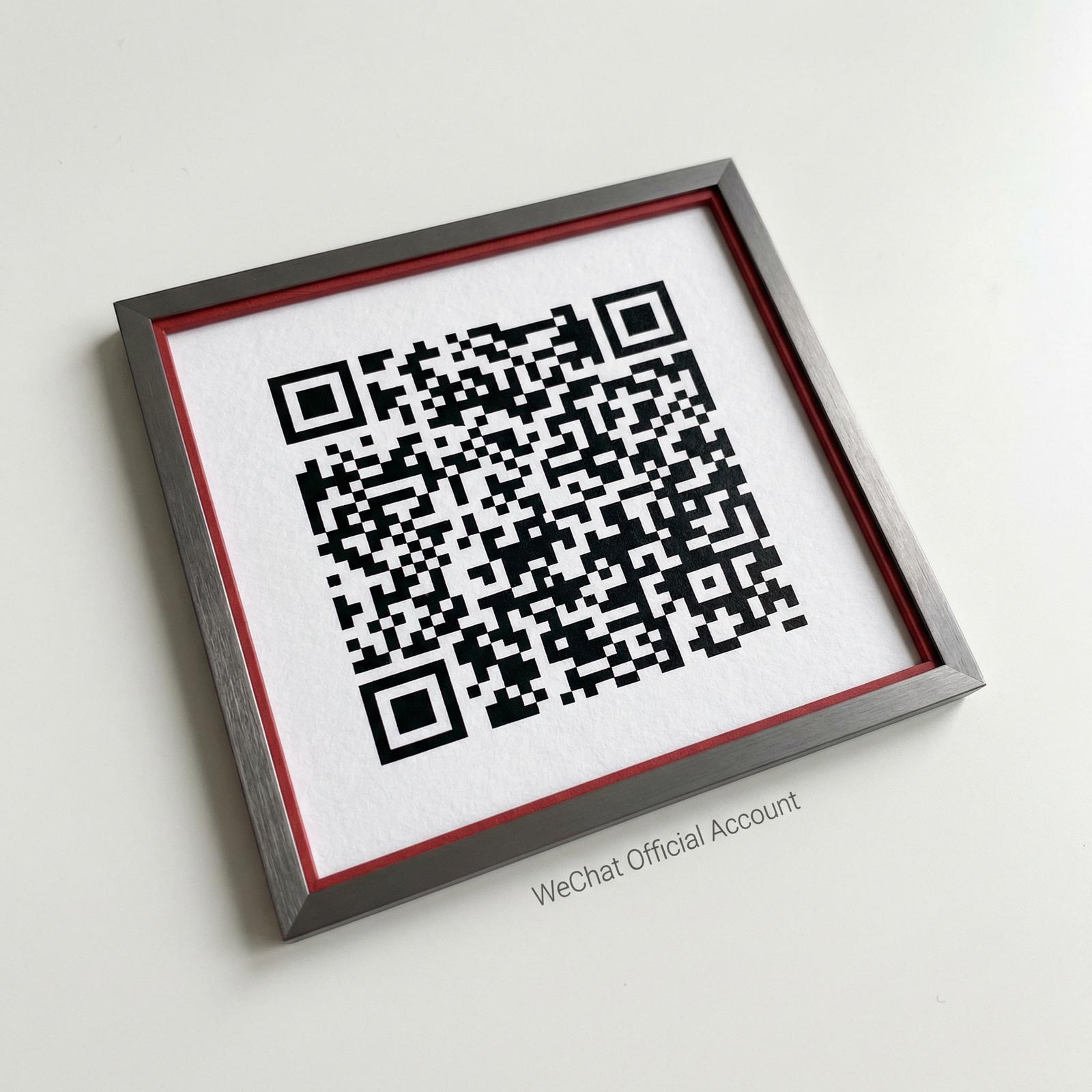 花色堂公众号二维码